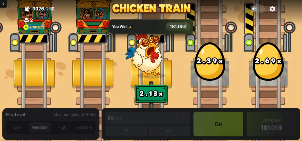Demo Chicken Train